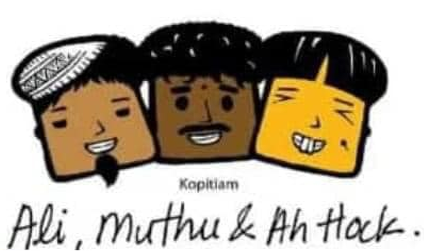 ALI, MUTHU AH